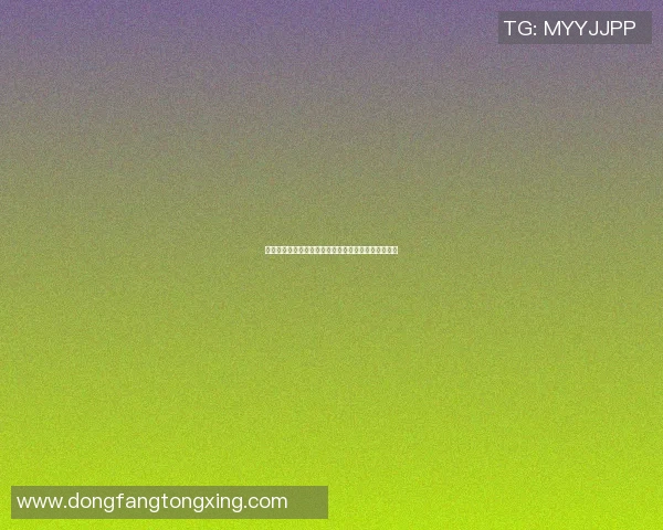 足球明星是否真的踏上外星球探索未知宇宙的奇幻旅程 足球明星是否真的踏上外星球探索未知宇宙的奇幻旅程