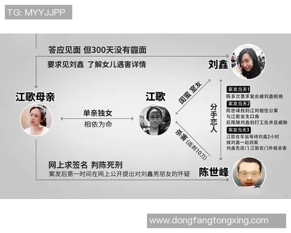 中国与韩国在长沙的对决结果揭晓精彩瞬间回顾与分析